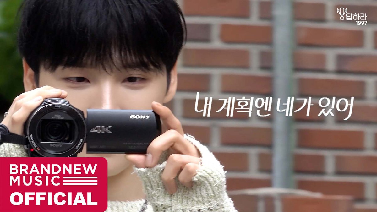 [🎥] 웅답하라 1997 - EP.34 AB6IX '내 계획엔 네가 있어' | Cover by 전웅 🔗 #AB6IX #에이비식스 #JEONWOONG #전웅 #웅답하라1997 #내계획엔네가있어