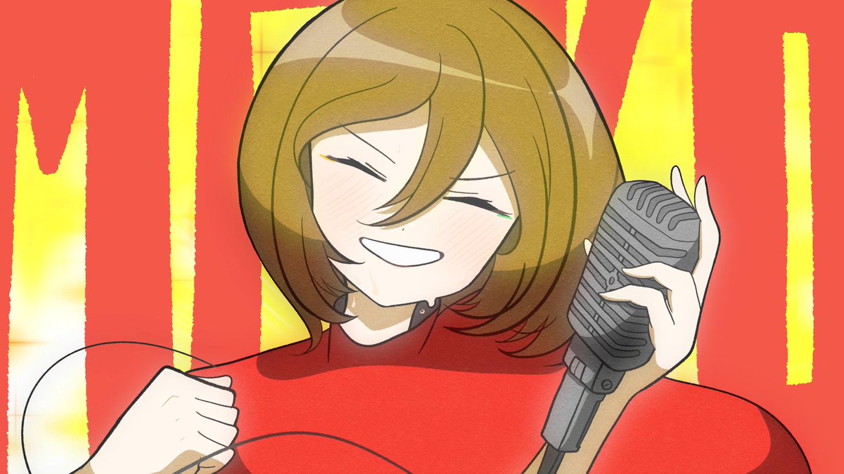❤MEIKO 21st Anniverssary❤ 11月5日のアニバーサリーに先駆け、MEIKOの書き下ろし楽曲「アイ・メイカー！」のMVを公開しました🌎☄ Music＆Lyrics＆Movie＆Illust by マキシウキョウ （マキシウキョウ） #MEIKO