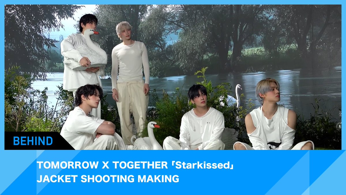 #TOMORROW_X_TOGETHER 日本3rdアルバム 『Starkissed』JACKET SHOOTING MAKINGをアップいたしました!ぜひお見逃しなく♪ 詳しくはこちら→ #TXT #TXT_Starkissed #Starkissed