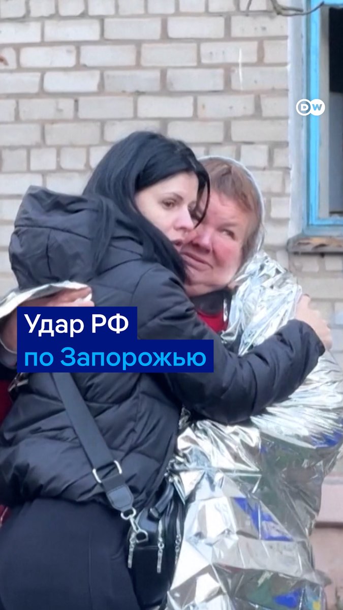 На этих кадрах - последствия удара РФ по Запорожью. Разрушена многоэтажка, пострадали более 20 человек, в том числе шесть детей. Власти Запорожья сообщают о двух погибших. В ночь на 30 октября Россия выпустила по разным регионам Украины более 650 дронов и более 50 ракет
