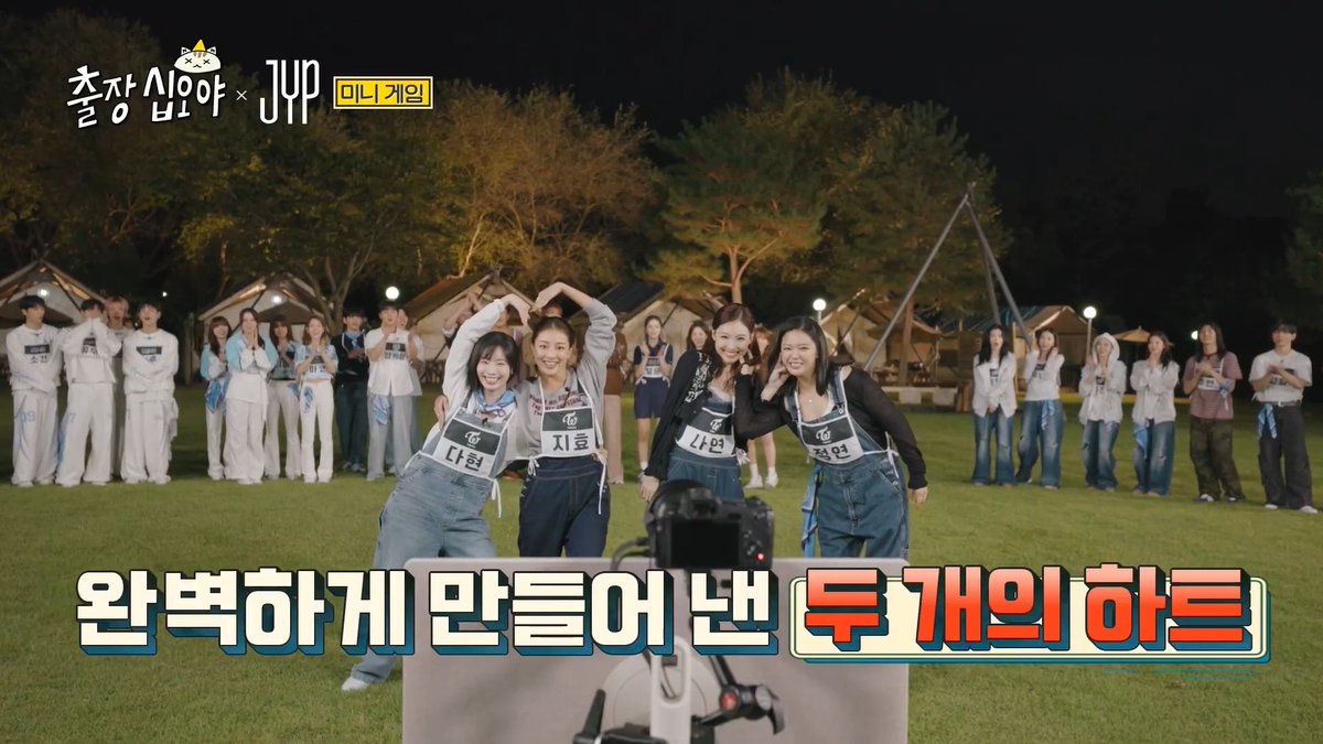Twice trying to pose after spinning 10 times, Dahyun's technique for not getting dizzy 😭