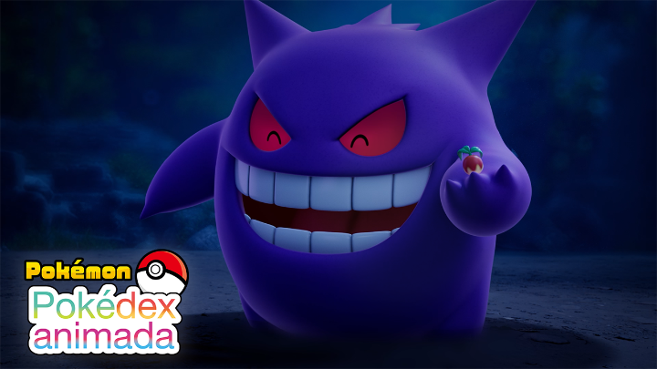 Gengar solo quiere hacer amigos, pero no puede evitar dar un poco de miedito... 😱