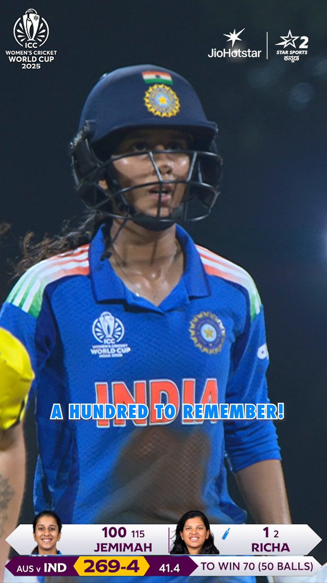 REMEMBER THE NAME - JEMIMAH RODRIGUES..!!!! 💯