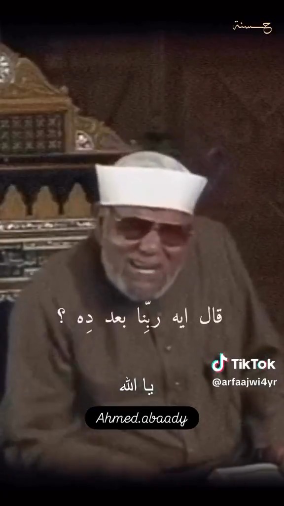 يا صاحب الكرب والغم لعلها رسالة لك من الله 💚