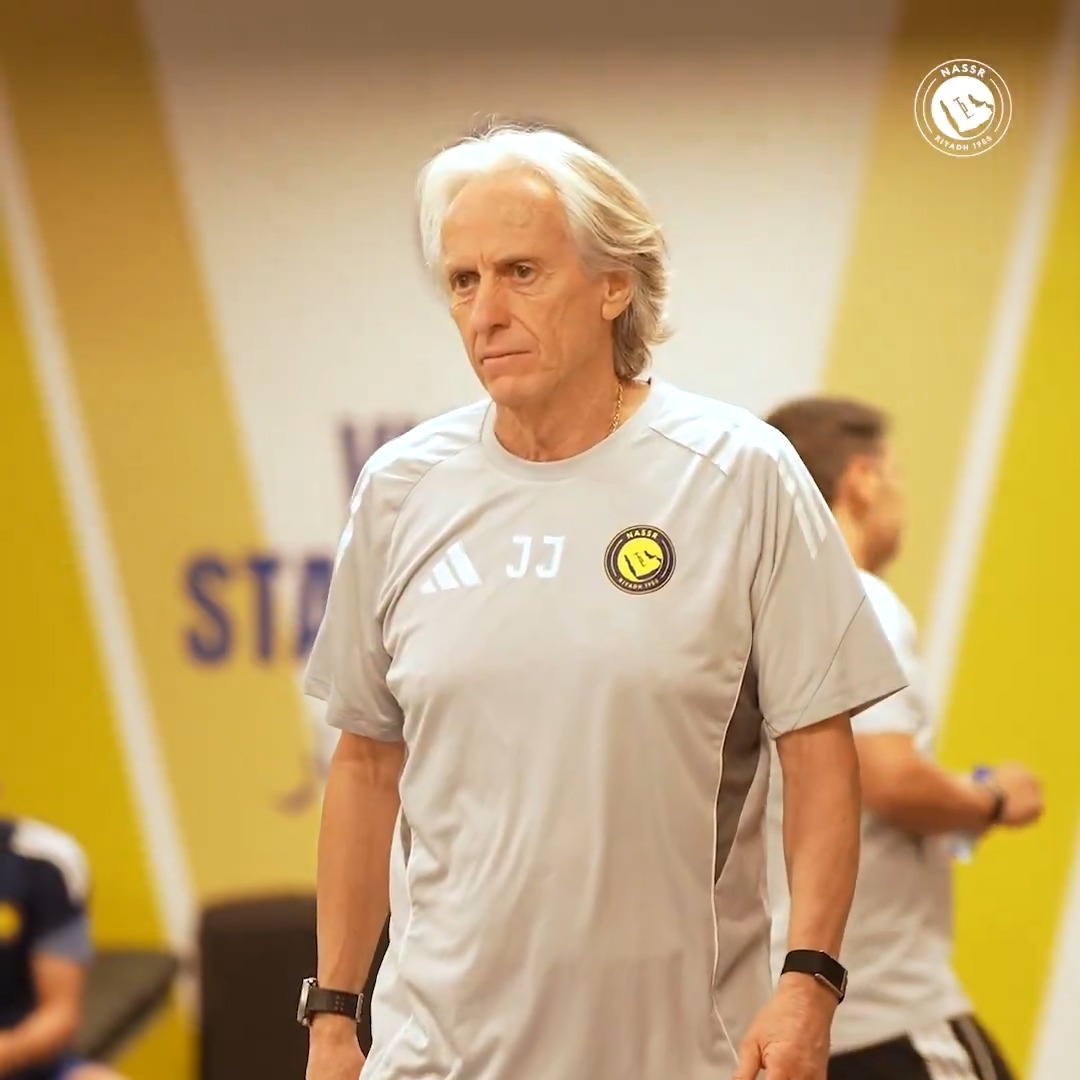 "نعدهم أن نعمل ونلعب من أجل الفوز دائمًا" 💛