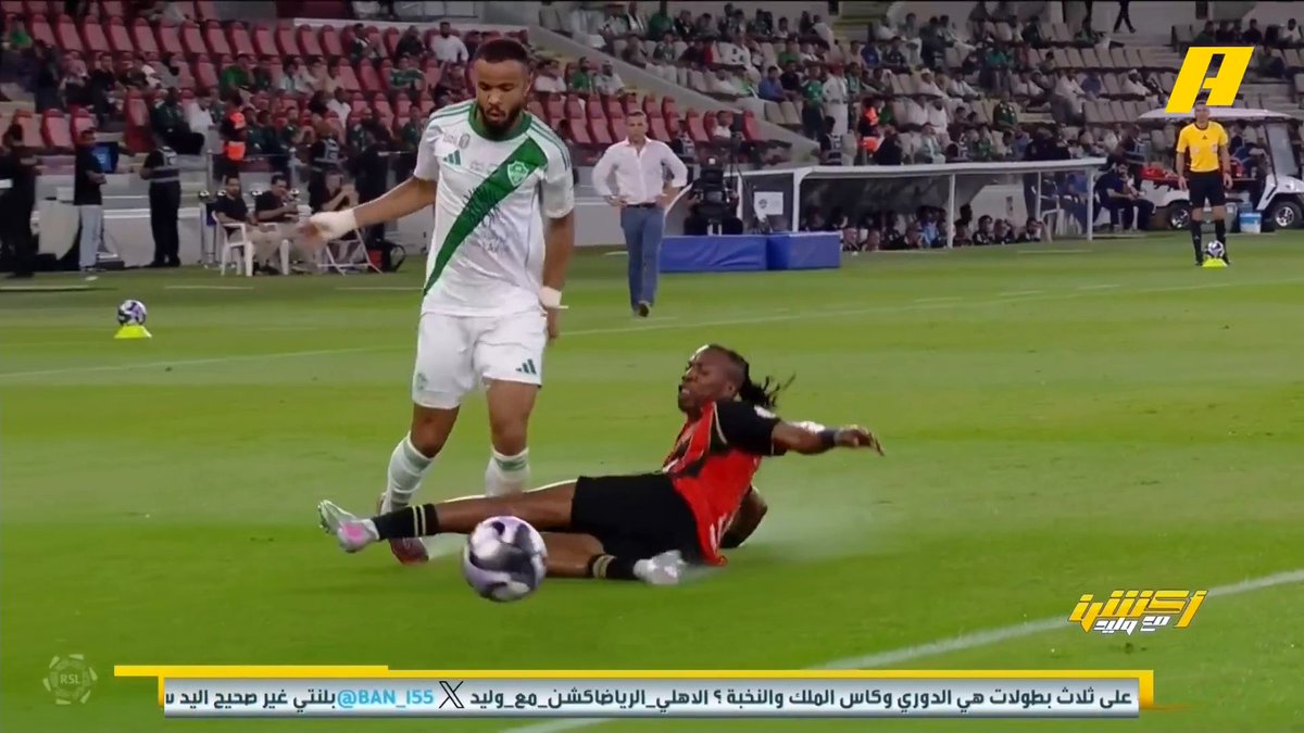 المستشار التحكيمي - سمير عثمان: الحكم السلوفيني لمباراة #الاهلي_الرياض كان كارثة: - ضربتي جزاء للأهلي لم يتم احتسابها في الدقائق 40 و 63 - د 85 احتساب ضربة جزاء غير صحيحة للأهلي " محمد فودة: ضربة جزاء صحيحة" مجاناً على شاهد برنامج #اكشن_مع_وليد يومياً الساعة 11:00مساءً بتوقيت السعودية على #MBCAction