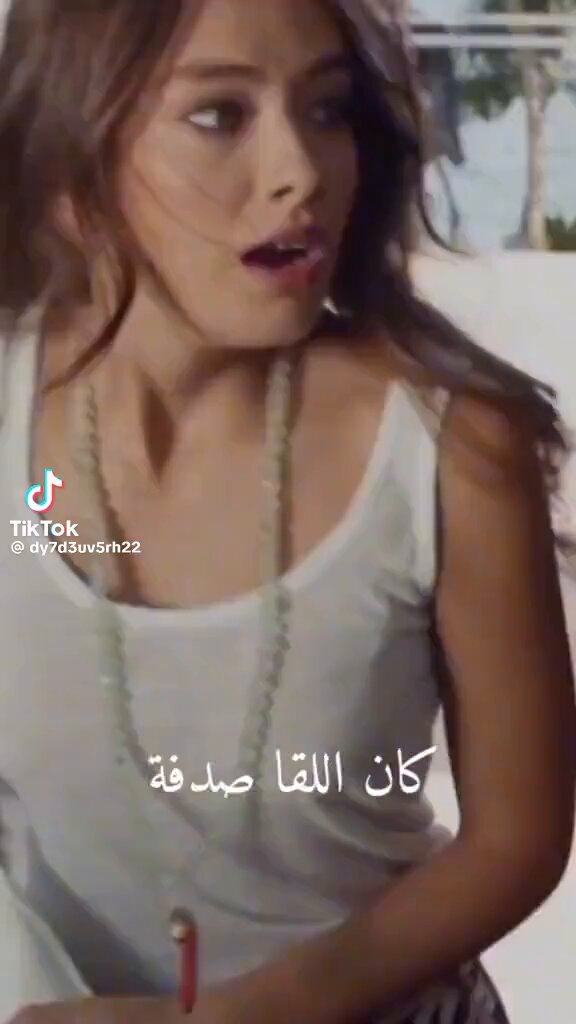 كان اللقا صدفه وقلوبنا مش عارفه انا اللقا مكتوب 🖤 #عمرو_دياب 🎧