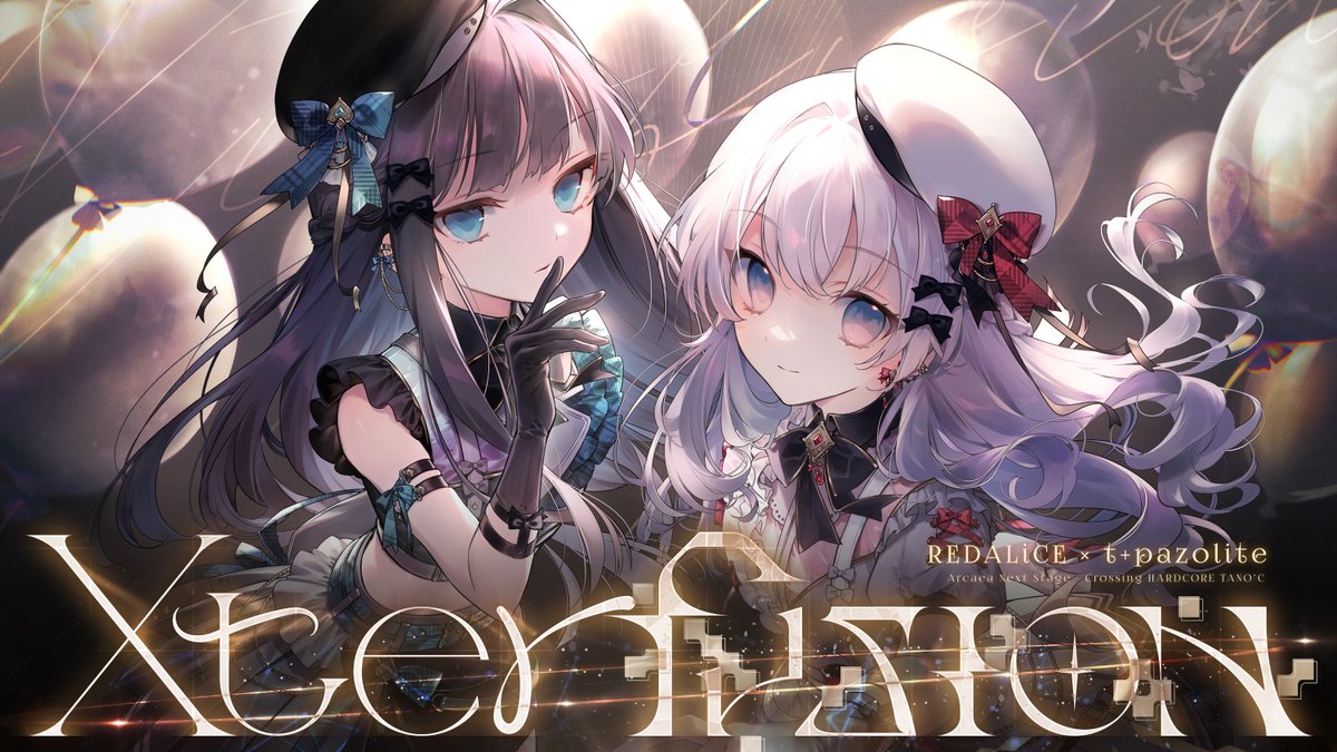 『Arcaea Next Stage』テーマソング、 その公式MVがついに公開！ 【"Xterfusion" by REDALiCE × t+pazolite】 #arcaea #arcaea_nextstage