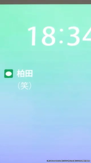 ╭━━━╮ (笑) ╰━v━╯ 第4話の切り抜き動画を公開🌸 #柏田さんと太田君 はTOKYO MXにて 毎週土曜21時より放送中📺✨ 各配信サービスでも好評配信中🌸 ▼放送・配信情報はこちら