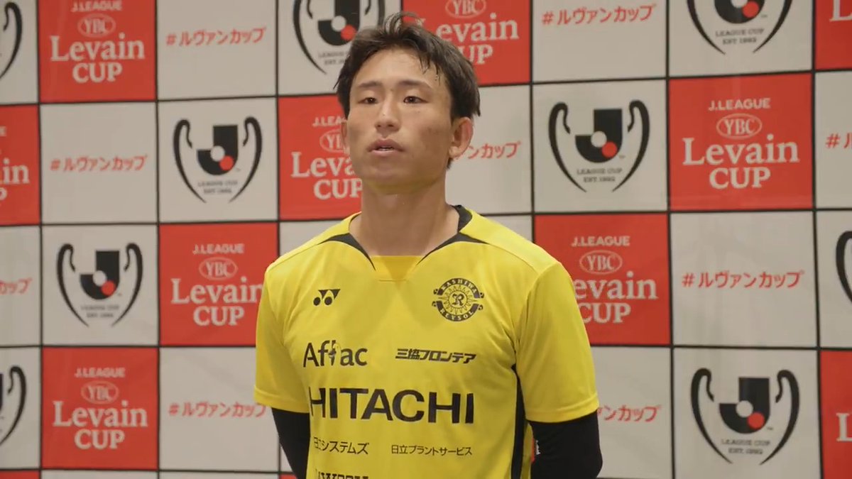 前日練習後、柏レイソルの中川敦瑛選手がインタビューに対応🗣️ 🏆 2025JリーグYBCルヴァンカップ 決勝 📅 11/1(土) 13:05KO 🆚 柏レイソル vs サンフレッチェ広島 🏟️ 国立競技場 📺 フジテレビ系列で全国生中継 チケット残りわずか!🚨 #ルヴァンカップ