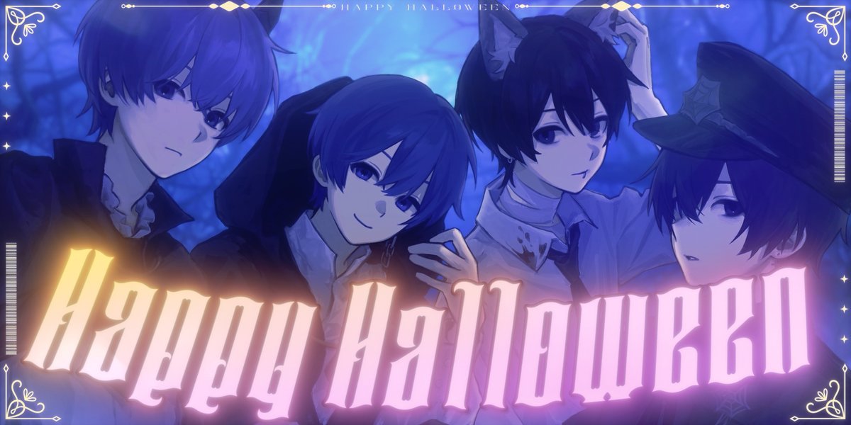 Happy Halloween / Junky - (cover) やくまも - aoru×InvaderT×ぜくろ×suzu - ▼YouTube▼