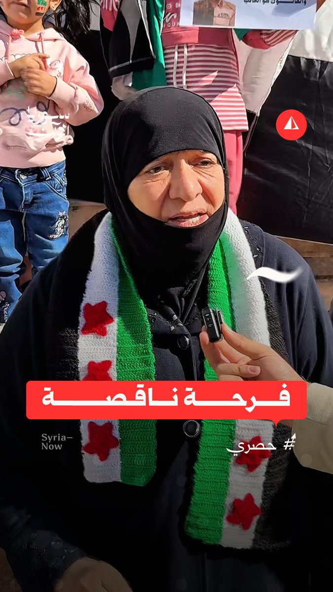 دموع من وجع التهجير.. سيدة من الرقة توجّه رسالة لقسد: ارحلو عنا، فمشاريعكم ليست على أرضنا