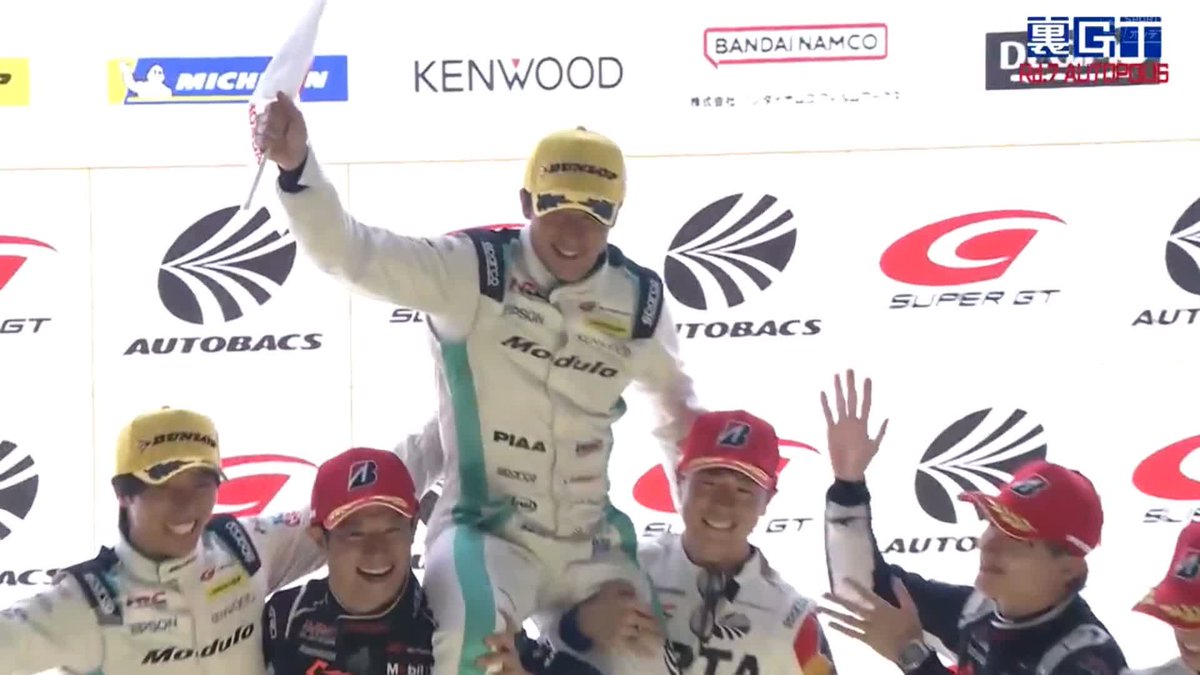 愛されすぎている 伊沢拓也選手 NAKAJIMA RACINGが繋ぐ 伊沢選手への愛💞 【裏GT】 第7戦 オートポリス 絶賛OA/配信中! 🔽ご視聴は🔽 #SUPERGT #スーパーGT