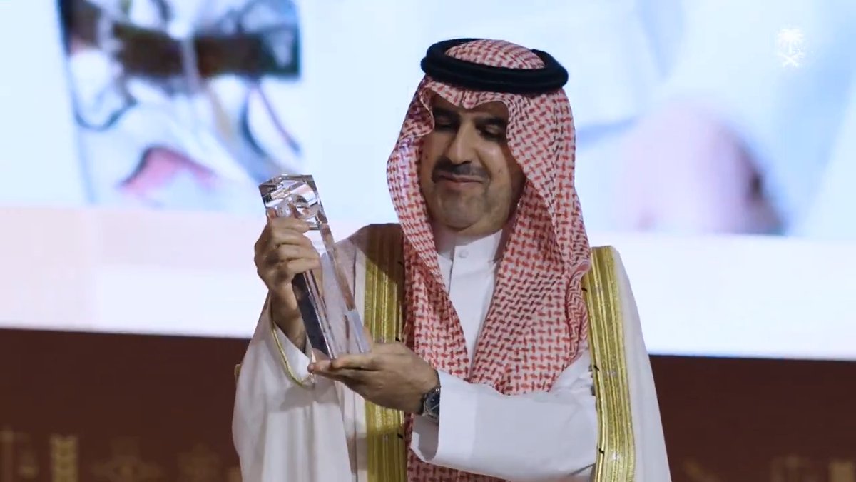 المملكة العربية السعودية تفوز بـ "جائزة الإنتوساي للمستقبل"؛ لدورها المؤثر في صناعة مستقبل المراجعة المالية والمحاسبة حول العالم.