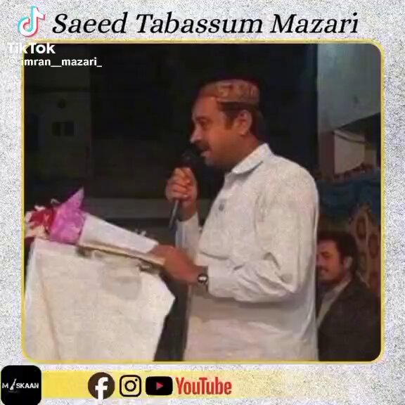 کوہ سلیمانی بلوچی شاعری شاعر : سعید تبسم مزاری نوں بھائی بھائی کسو ( کسہ) سغرا شہ گواست ء دورہا گون ہنر پدر بیثہ (بیت) نی ھیر نہ ایں نی جنگ داں لجاں سر بیثہ نی ھیر نہ ایں۔