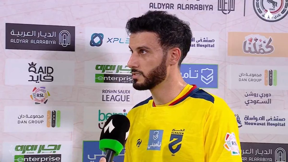 «ما عرفنا نستغل الطرد، سجلنا هدفين في 5 دقايق وما أعرف وش صار في الأخير.. نقطة خارج الأرض جيدة، لكن بعد الطرد كنا قادرين نأخذ النقاط الثلاث.» عمر السومة، لاعب الحزم، مع مراسل «ثمانية» سعد السبيعي 🎤 #الاتفاق_الحزم