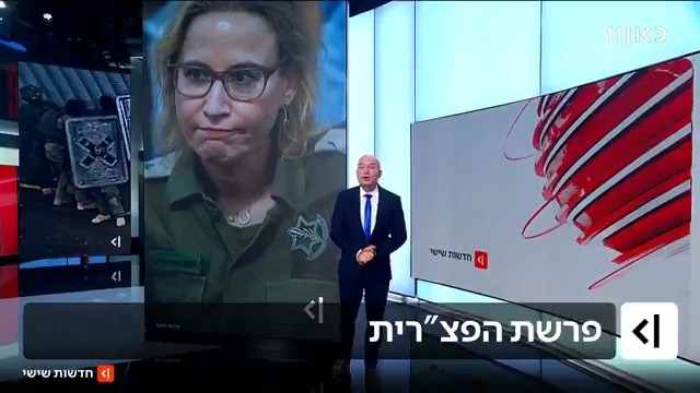 שני מעשים פסולים משמעותיים התרחשו בפרשת שדה תימן. שני מעשים פסולים משמעותיים קרו בפרשת שדה תימן. הדבר המסוכן שיכול לקרות עכשיו, זה שניתן לאחד לבטל את השני. הטור של Moav Vardi #חדשותשישי
