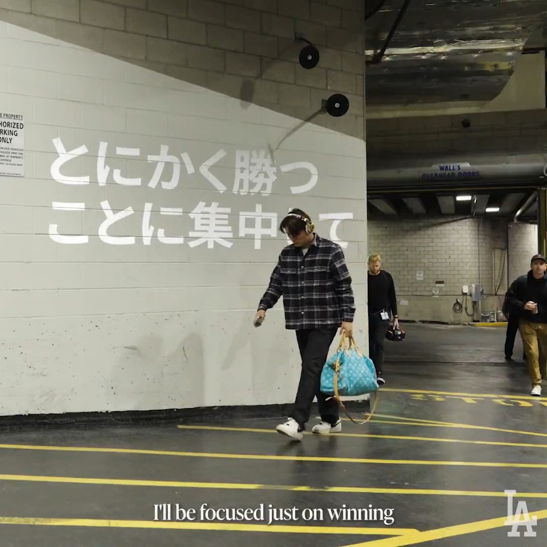 Yoshinobu's focused on winning. #WorldSeries
