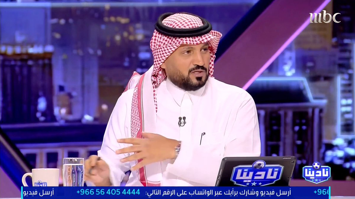 🔴بوووووم‼️ حسين عبدالغني: انزاغي و جيسوس ويايسله و كونسيساو (يضحكون علينا)، انتبهوا ياجماهير!! #الهلال #النصر #الاهلي #الاتحاد #دوري_روشن_السعودي_للمحترفين #دوري_أبطال_آسيا_للنخبة نادينا