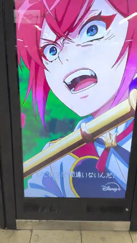 Twisted Wonderland anime ads playing nonstop in Ikebukuro station omg 😱