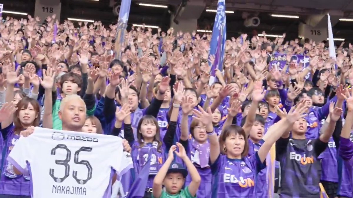 中島洋太朗が、髙萩洋次郎のチャントを継承🏹 🏆 2025JリーグYBCルヴァンカップ 決勝 🆚 柏レイソル vs サンフレッチェ広島 🕐 13:05KO 📺 フジテレビ系列で全国生中継 サンフレッチェ広島【公式】 #ルヴァンカップ