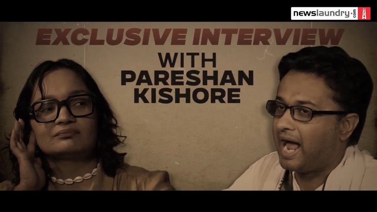 Pareshan Kishore Ke Saath Exclusive Baat-Cheet. nishant shekhar in the house!