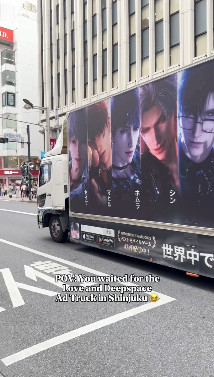 I ran around Shinjuku for almost an hour to wait for the opportune moment to hear “Badass Trigger Badass with a Gun” in public, and the Love and Deepspace truck indeed delivered 😂 #恋と深空アドカー #LoveandDeepspace