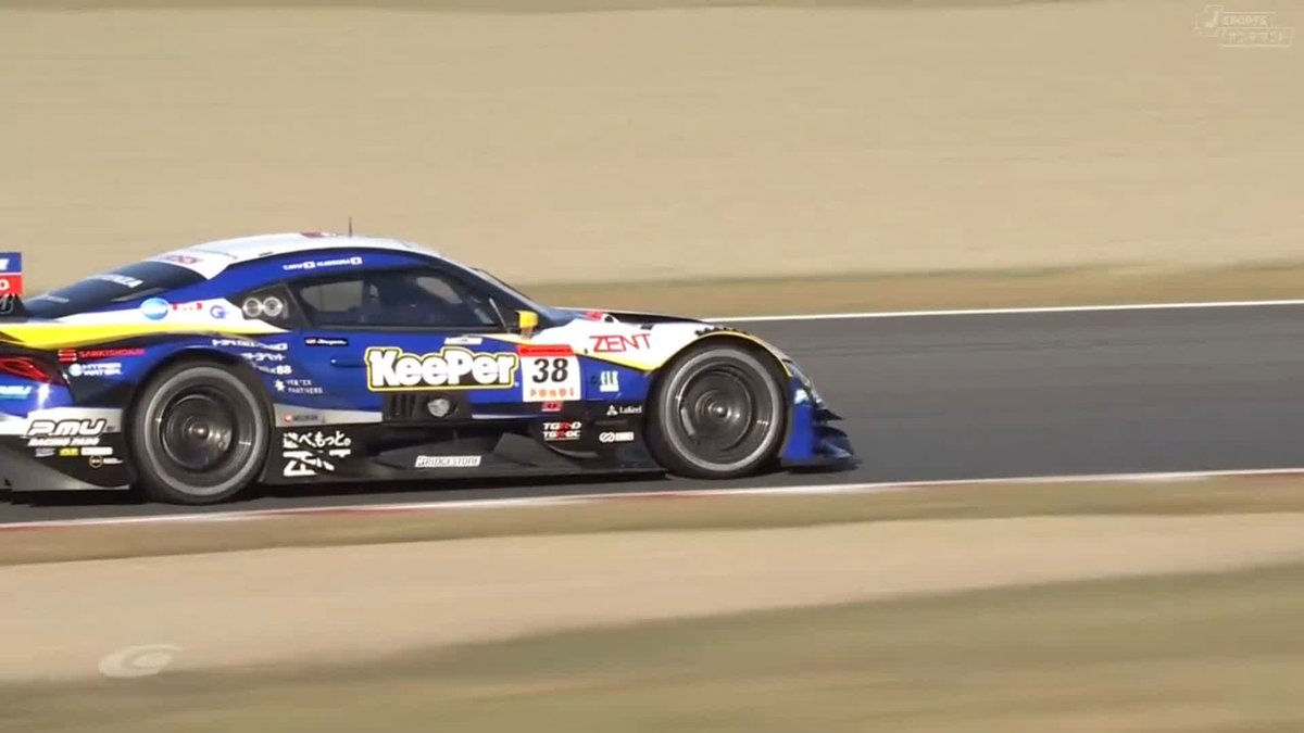 GT500 Q2 38号車KeePer CERUMO GR Supra 大湯都史樹選手がPP獲得🥇 1号車au TOM'S GR Supraは流石のフロントロウ🥈 明日の決勝ですべてが決まる‼️ #SUPERGT 2025 第8戦 モビリティリゾートもてぎ 11/1〜11/2 徹底LIVE配信! 🔽ご視聴/ご購入は🔽 #スーパーGT