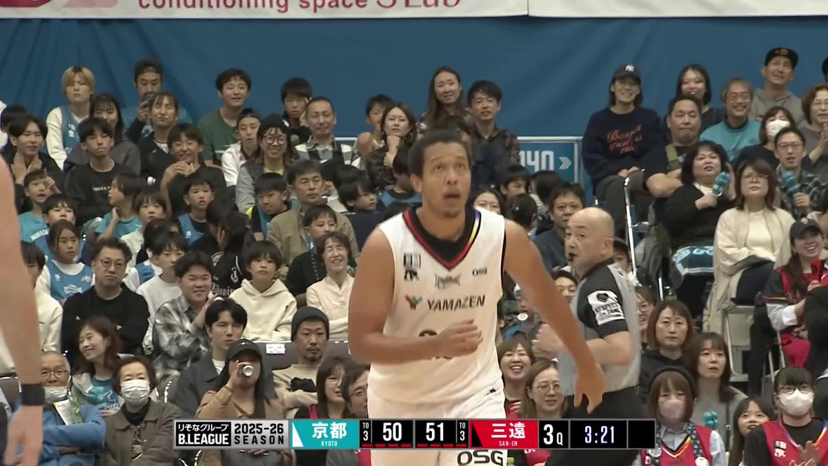 新戦力が逆転スリー🏹 三遠#22 ダラスが冷静に決める! Jordan Dallas 三遠ネオフェニックス🐤🔥SAN-EN NEOPHOENIX 📡バスケットLIVEで生配信中 #Bリーグ #りそなグループ
