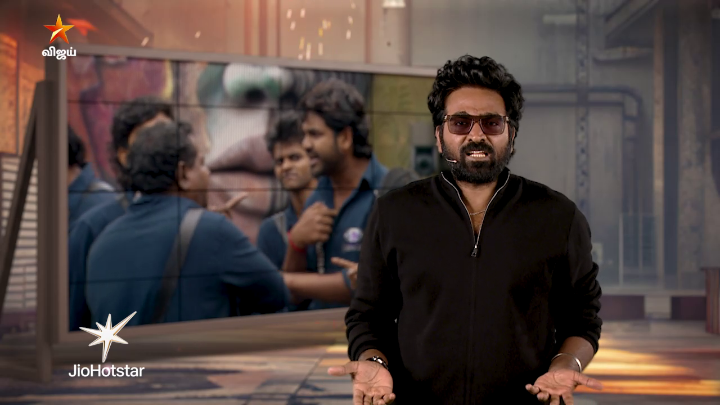 #Day27 #Promo1 of #BiggBossTamil Bigg Boss Tamil Season 9 - இன்று இரவு 9:30 மணிக்கு நம்ம விஜய் டிவில.. #BiggBossTamilSeason9 #OnnumePuriyala #BiggBossSeason9Tamil #BiggBoss9 #BiggBossSeason9 #VijaySethupathi #BiggBossTamil #BB9 #BiggBossSeason9 #VijayTV #VijayTelevision