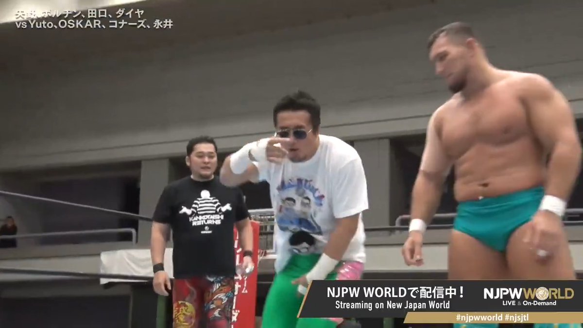 .田口隆祐(いわぬまPR大使) "Tagu-Ice🍑🧊" From the profile URL #NJPW #njpwworld #njsjtl