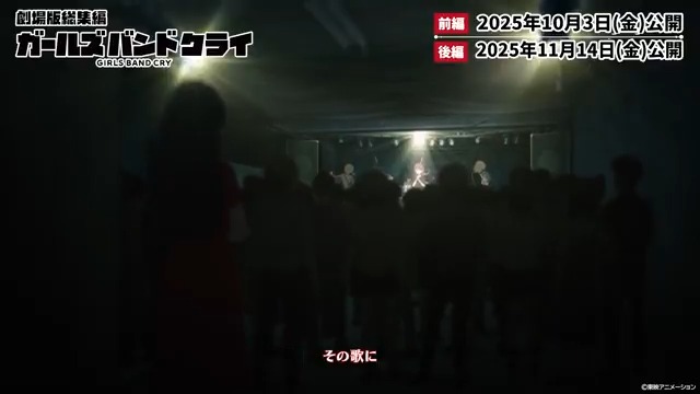 「ウザいですよ…自分語りは」 #ガルクラ #ガルクラ総集編
