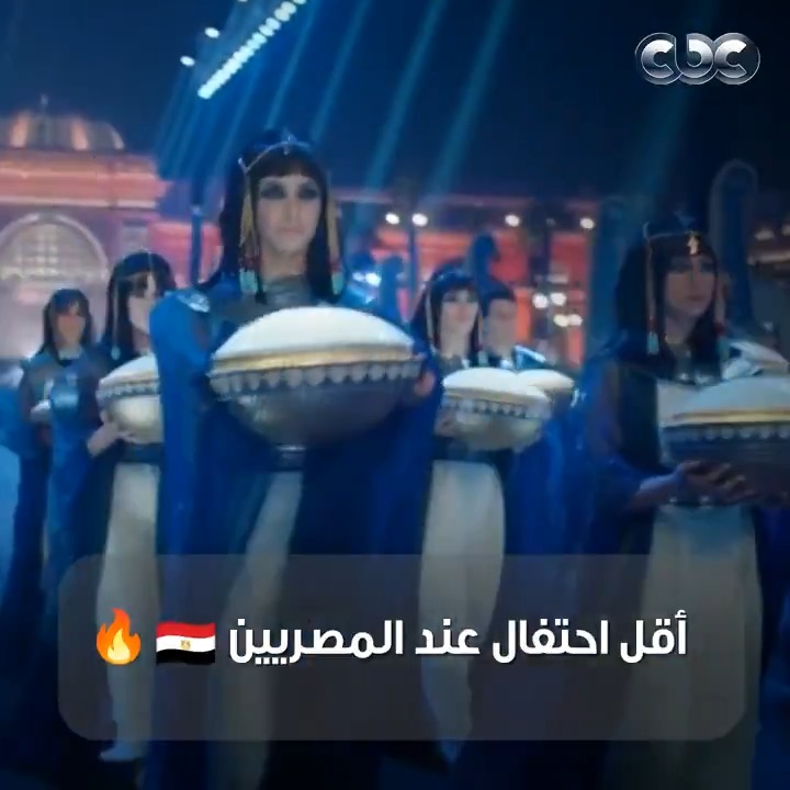 جسمك هيقشعر من جمال الفيديو 🔥😍.. الحضارة حضارتنا واليوم يومنا ✋🏻🇪🇬.. والعالم كله هيشوف عظمة في افتتاح #المتحف_المصري_الكبير #CBC