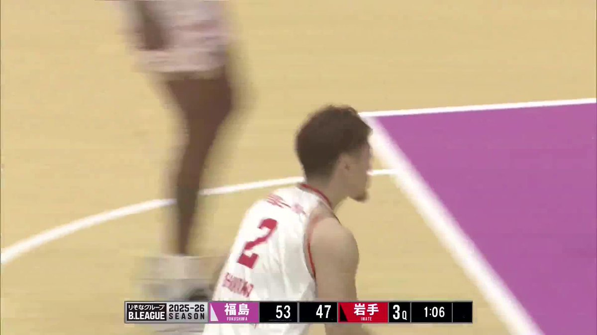 お帰りなさい👏 岩手#2 石川復帰後初得点は3Pシュート！ 岩手ビッグブルズ【公式】 📡バスケットLIVEで見逃し視聴 #Bリーグ #りそなグループ
