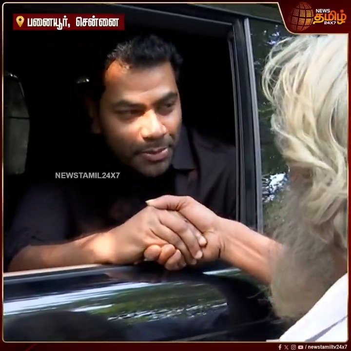 "எல்லாம் சரி ஆகிடும்" மக்களிடம் - Aadhav Arjuna 👍🏾