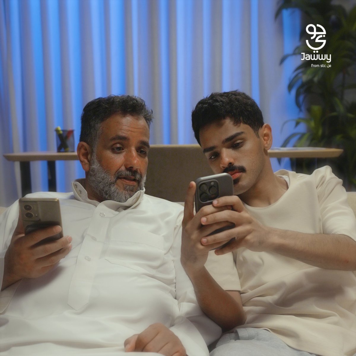 ليش تعقّدها؟ جوّي يسهلها 😉 جرّبها بنفسك… حمّل التطبيق واطلب شريحتك الآن📲