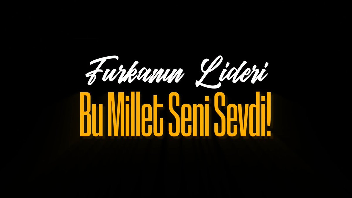 YENİ KLİP | Furkan'ın Lideri Bu Millet Seni Sevdi! FurkanHareketi TekYürek #AdanadaBüyükBuluşma