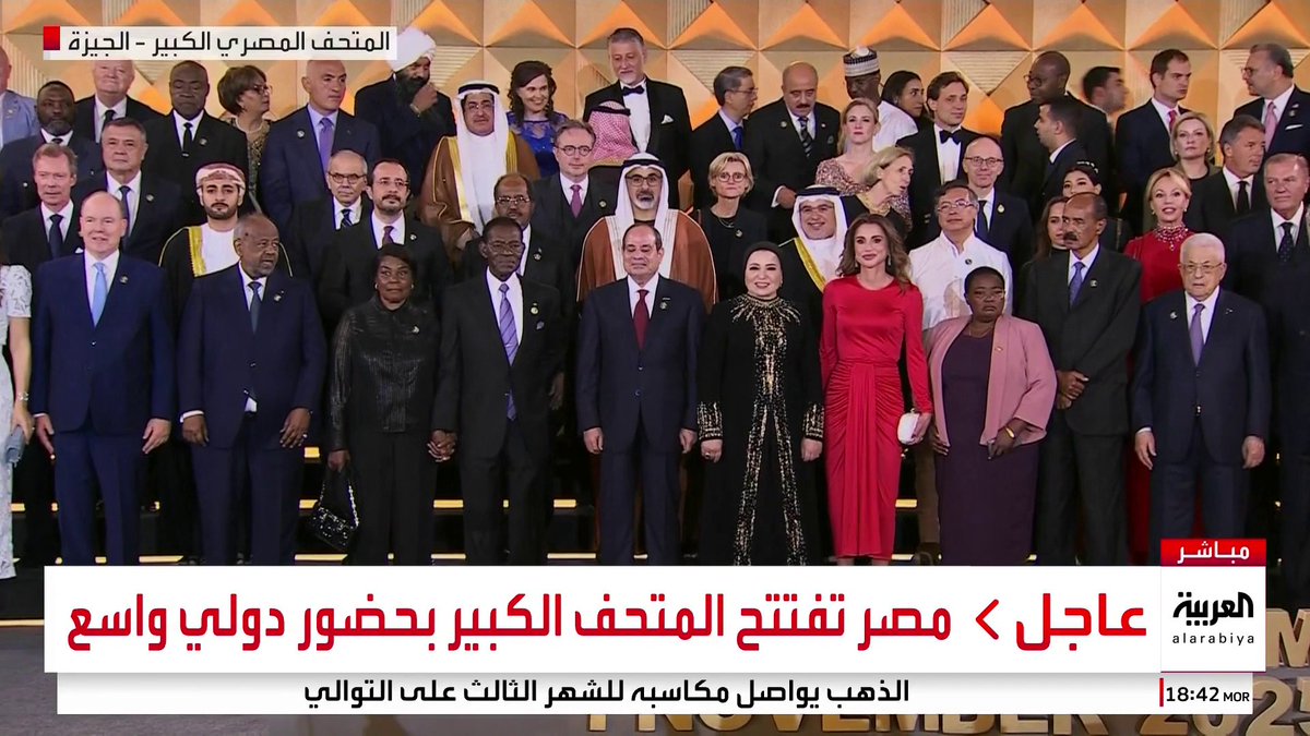 الصحفي وسام كيروز يستعرض رسائل افتتاح المتحف المصري الكبير: . البقاء لا يحتاج إلى دراسات جدوى لكن ابتكار ورؤية قد لا تبدو منطقية . الفن أكبر أدوات التواصل وإلا ما كان العالم عرف الحضارة المصرية #قناة_العربية #الأسبوع_وما_بعد