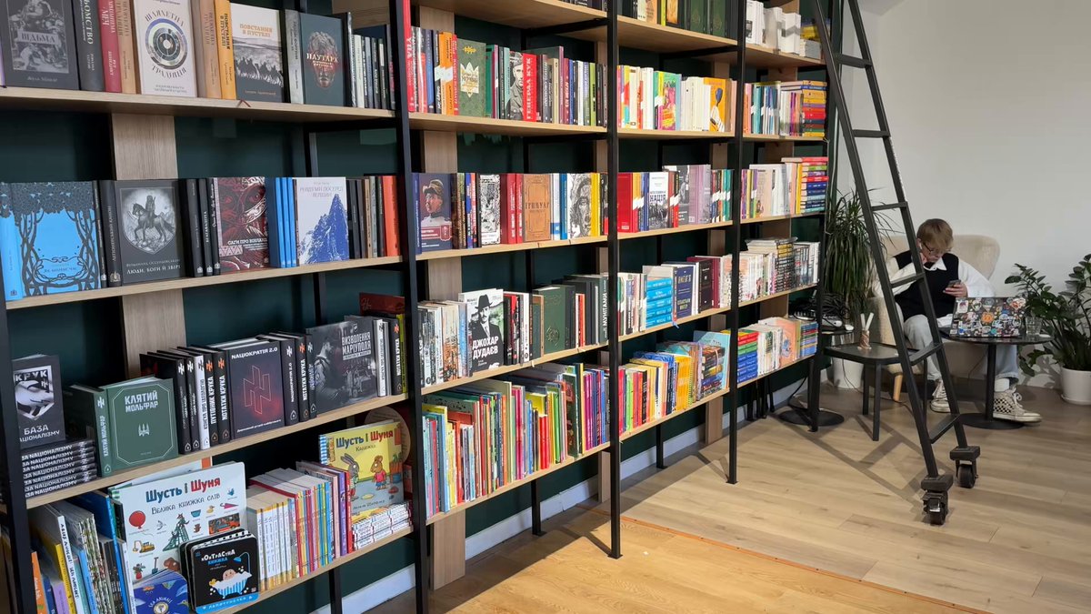 Kyiv has many cozy bookstores. They offer food for the brain (books) and coffee after long, often sleepless nights. Nations that read can think critically. Please, read books.