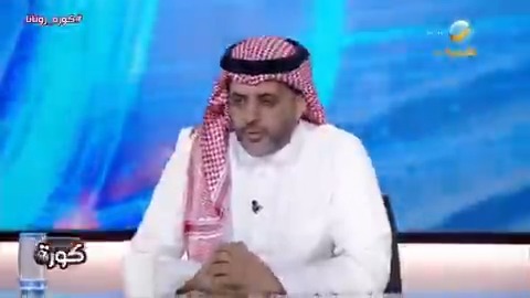 أحمد العقيل: المسؤولون عن "الفار" عندهم مشكلة في فهم لعبة كرة القدم.. ومباراة النصر كان بها 3 حالات تستوجب تدخل "الفار" #كورة_روتانا #النصر_الفيحاء