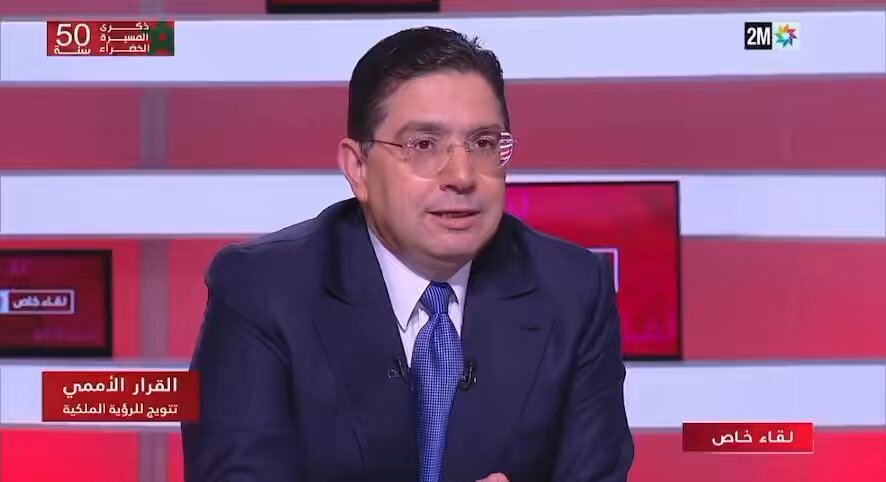 🚨🇲🇦🇩🇿🚨 📣 Mr Bourita sur la mediation americaine 🇺🇸 entre les deux pays "Le Maroc et l'Algerie n'ont pas besoin de mediation: Personne ne connait l'Algerie mieux que le Maroc. Et personne ne connait le Maroc mieux que l'Algerie. Il faut juste de la volonté politique."
