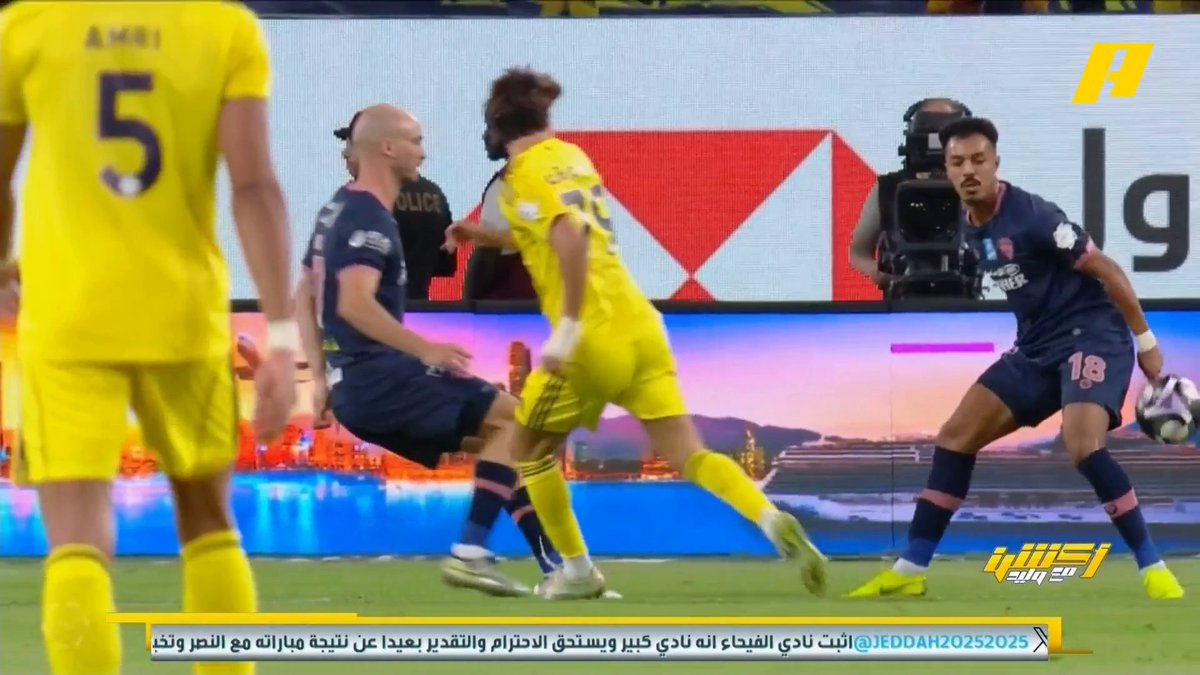 محمد فودة: - د12 ضربة الجزاء لم تحتسب للنصر .. سمير عثمان: لا يوجد ضربة جزاء - ⁠د78 كان يجب طرد لاعب الفيحاء - ⁠د98 ضربة الجزاء المحتسبة للنصر غير صحيحة #النصر_الفيحاء مجاناً على شاهد برنامج #اكشن_مع_وليد يومياً الساعة 11:00مساءً بتوقيت السعودية على #MBCAction