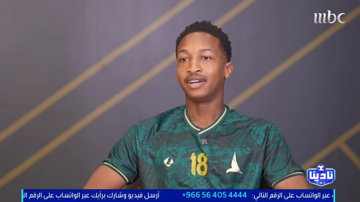 🚨🟡 مراد هوساوي - لاعب الخليج: انا أميل لنادي #الاتحاد مُنذ صـغري، و محمد نور من اللاعبين المفضلين بالنسبة لي 🟡⚫️
