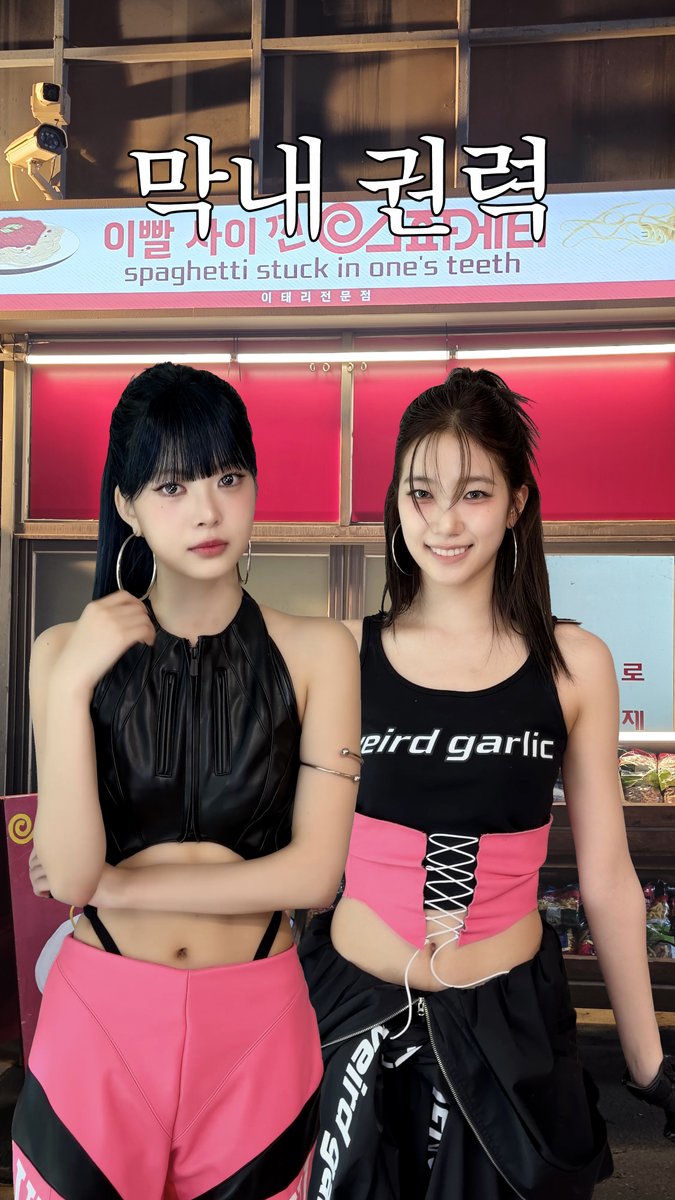 난 동생 💁‍♀️ ▪️ ▪️