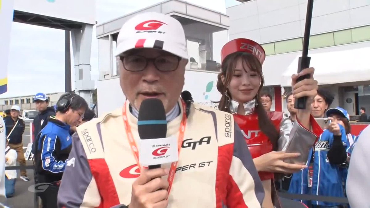 第8戦もてぎ 決勝配信スタートしました✨ GT500PPスタート 38号車 KeePer CERUMO GR Supra 石浦選手、大湯選手のインタビュー👀 決勝も、いけいけどんどん‼️💪 #SUPERGT 2025 第8戦 モビリティリゾートもてぎ 11/1〜11/2 徹底LIVE配信！ 🔽ご視聴/ご購入は🔽 #スーパーGT