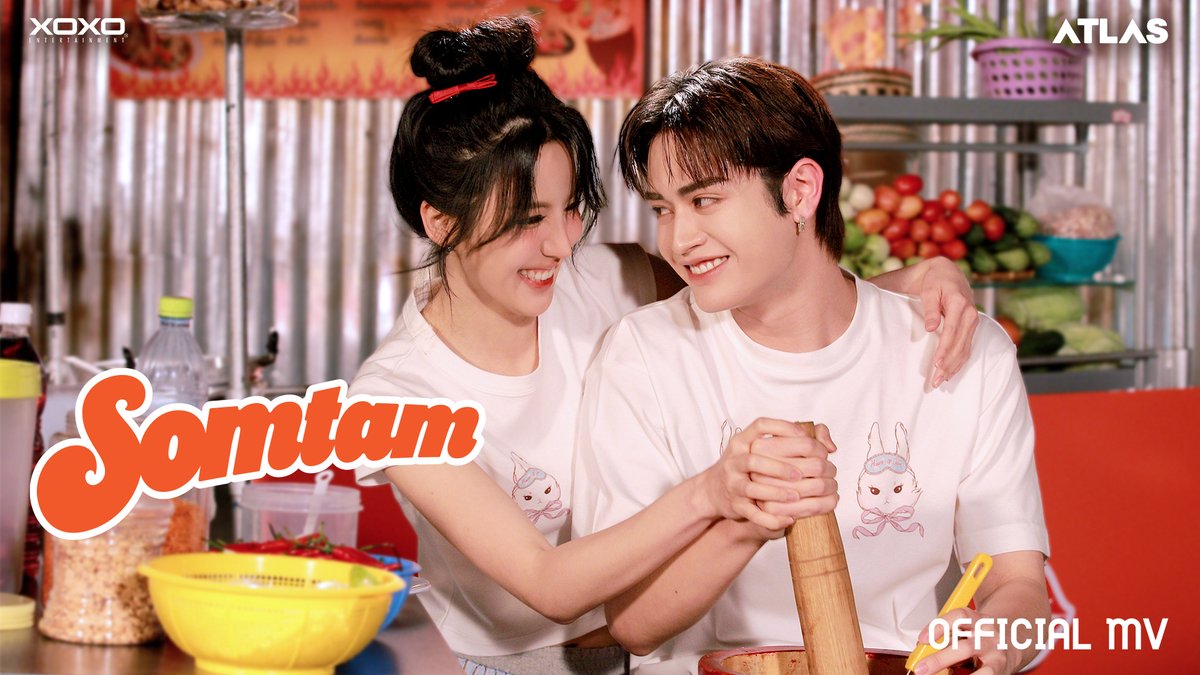 ส้มตำยิ่งเเซ่บเเค่ไหน ก็ยิ่งทำให้หวั่นไหว ❤️‍🔥✨ OUT NOW🌶️💥 ATLAS - SOMTAM (ส้มตำ) | Official MV 🛎️ YouTube : ATLAS 🔥 : #ATLASSOMTAM_MV #ส้มตำไทยใส่แอทลาส #ATLAS_SOMTAM #ส้มตำ #janistar #เจนิส #ATLAS_th #ATLASth #XOXOentertainment