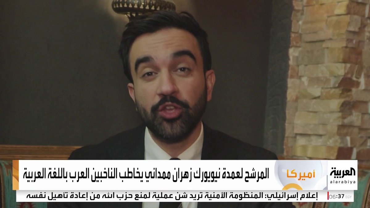 تخيلوا ان هذا الرجل من أصول هندية من ناحية الأب والأم .. ولد في أفريقيا و ترعرع في الولايات المتحدة .. لكنه بذل جهدا لتعلم العربية بسبب قصة حب كللت بالزواج من شابة سورية فما عذر بعض العرب بيننا ممن لا يتحدث أطفالهم كلمة واحدة باللغة العربية؟