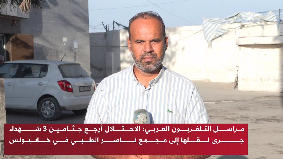 خروقات إسرائيلية جديدة.. عمليات نسف شرق #خانيونس وقصف مكثف خلف الخط الأصفر في #رفح