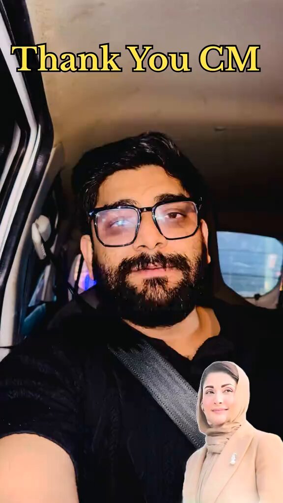 میں بورے والا کا شہری ہوں اور جب بورے والا سے لاہور جانا ہوتا تو چیچہ وطنی کا راستہ بہت خراب ہوتا تھا مگر اب وزیراعلیٰ مریم نواز نے جو چیچہ وطنی میں سڑک بنائی ہے اس نے پورے علاقے کی شکل بدل دی ہے“ 🙌