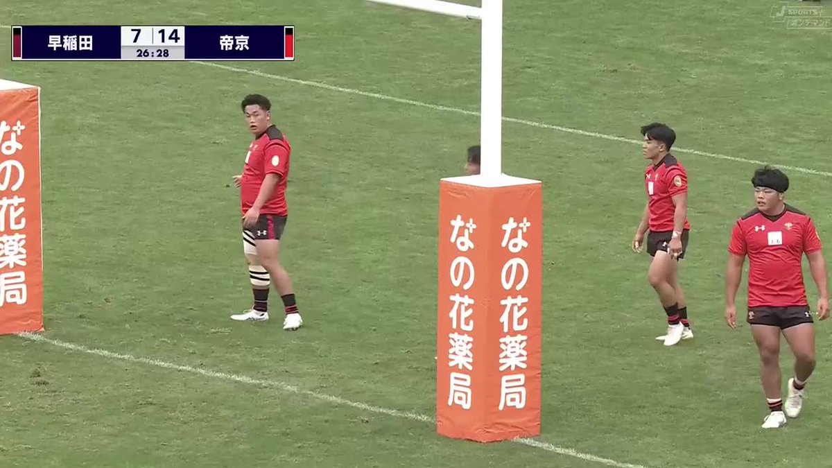 / お金の取れるキック🦶 \ 早稲田大学 服部亮太選手がこの距離のドロップゴールを決める👀 🏉関東大学対抗戦2025 早稲田大学 vs. 帝京大学 📺J SPORTS オンデマンドで配信中
